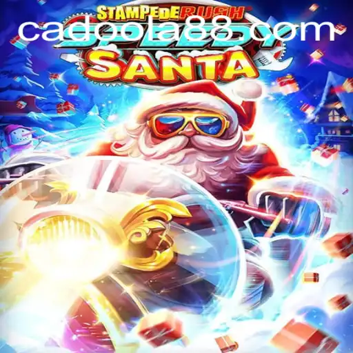 Cadoola Lottery Games